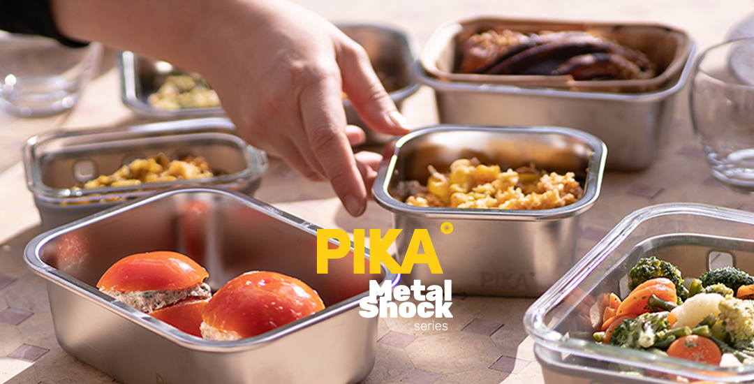 PIKA - Lot de 4 boites alimentaires en inox et couvercle en verre